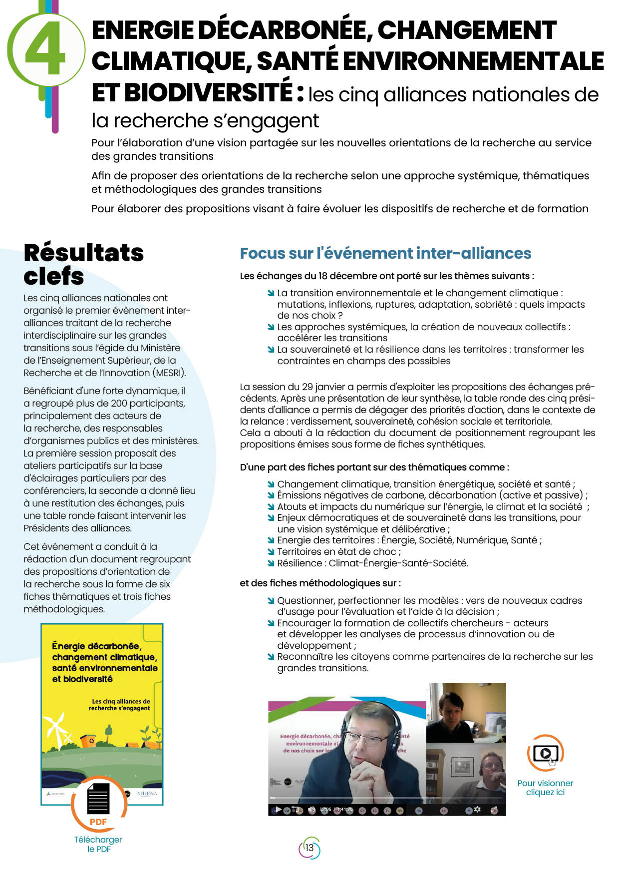 Ancre 7 Energie décarbonnée